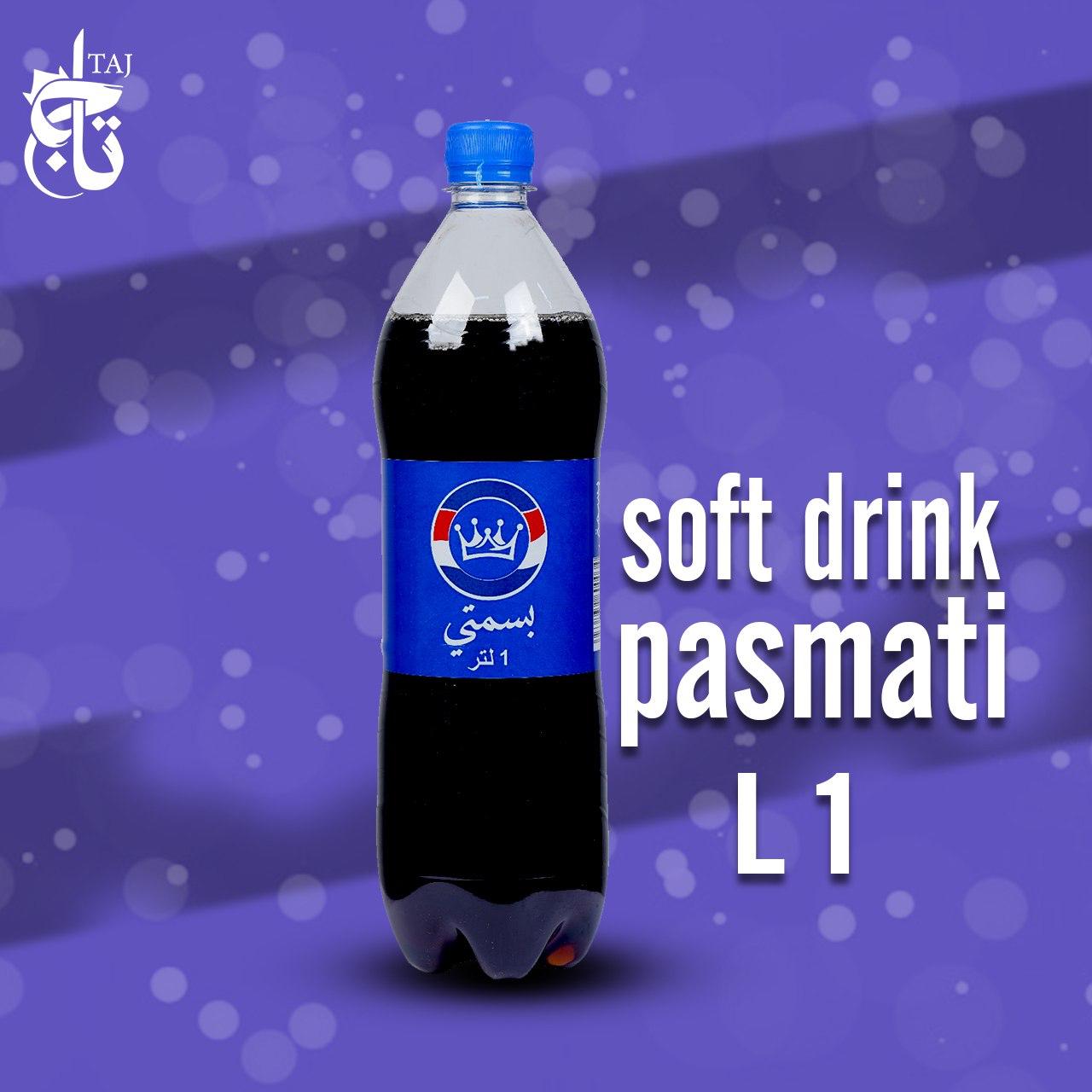 WhatsApp Image 2025-12-23 at 11.39.32 AM (1)