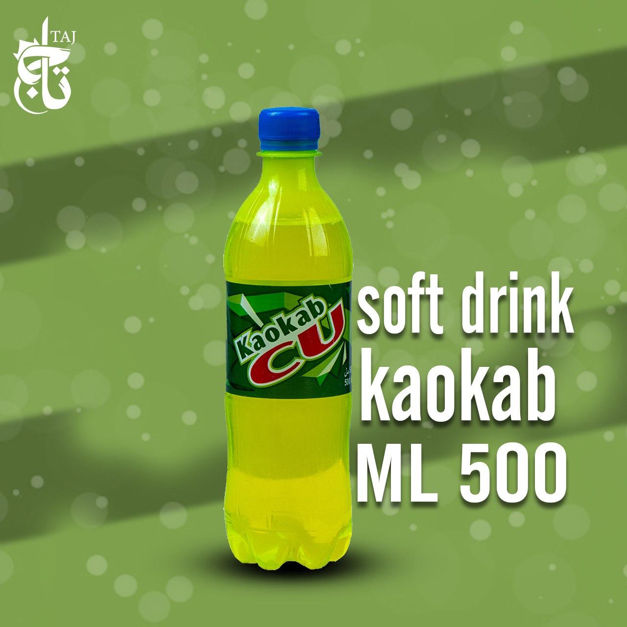 WhatsApp Image 2025-12-23 at 11.39.32 AM (2)