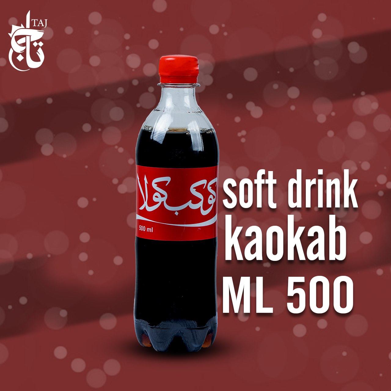 WhatsApp Image 2025-12-23 at 11.39.32 AM (3)