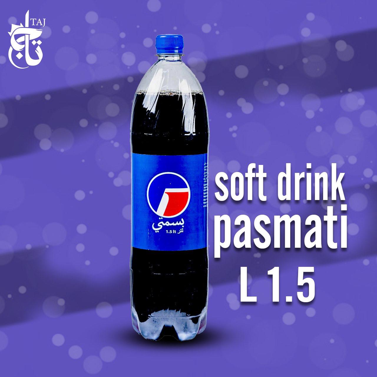 WhatsApp Image 2025-12-23 at 11.39.32 AM