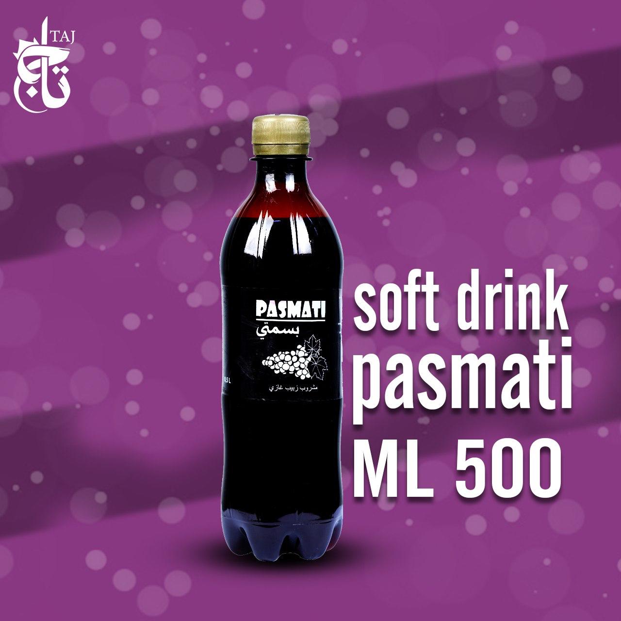 WhatsApp Image 2025-12-23 at 11.39.33 AM (1)