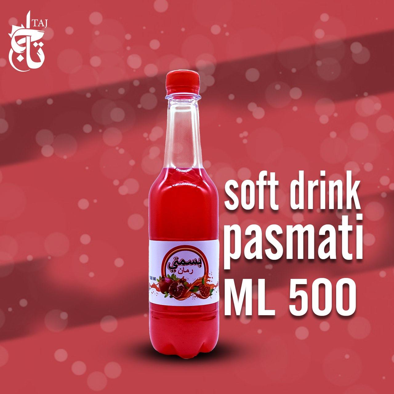 WhatsApp Image 2025-12-23 at 11.39.33 AM (2)