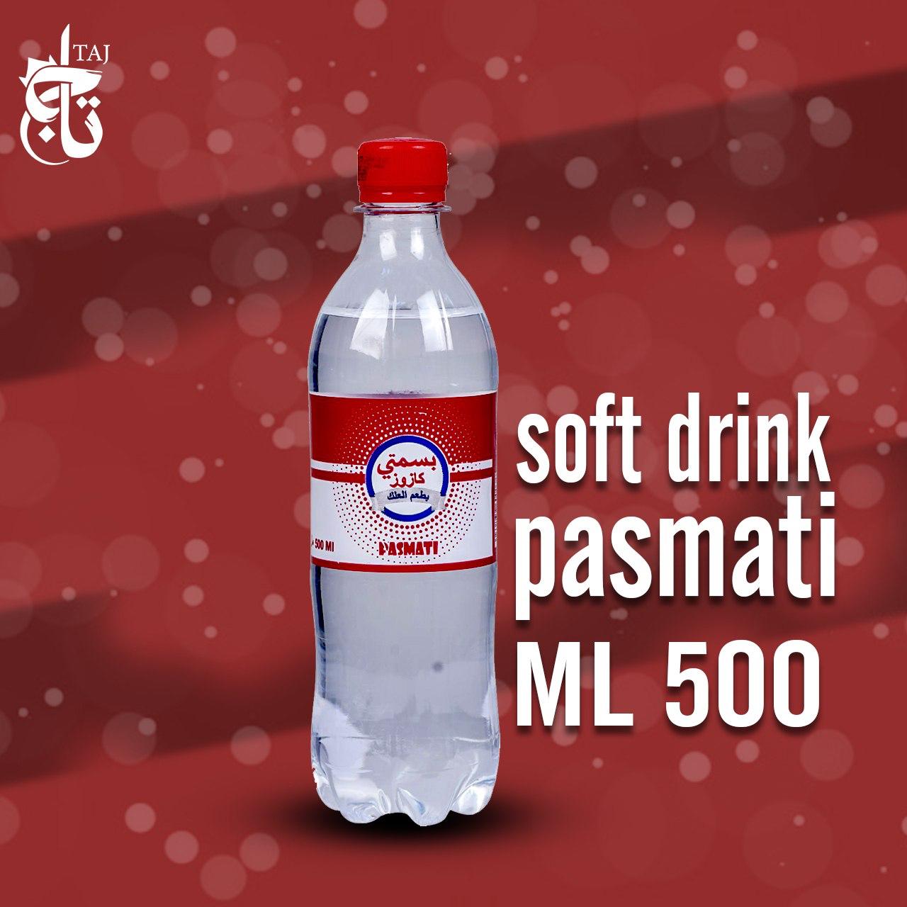 WhatsApp Image 2025-12-23 at 11.39.34 AM (1)