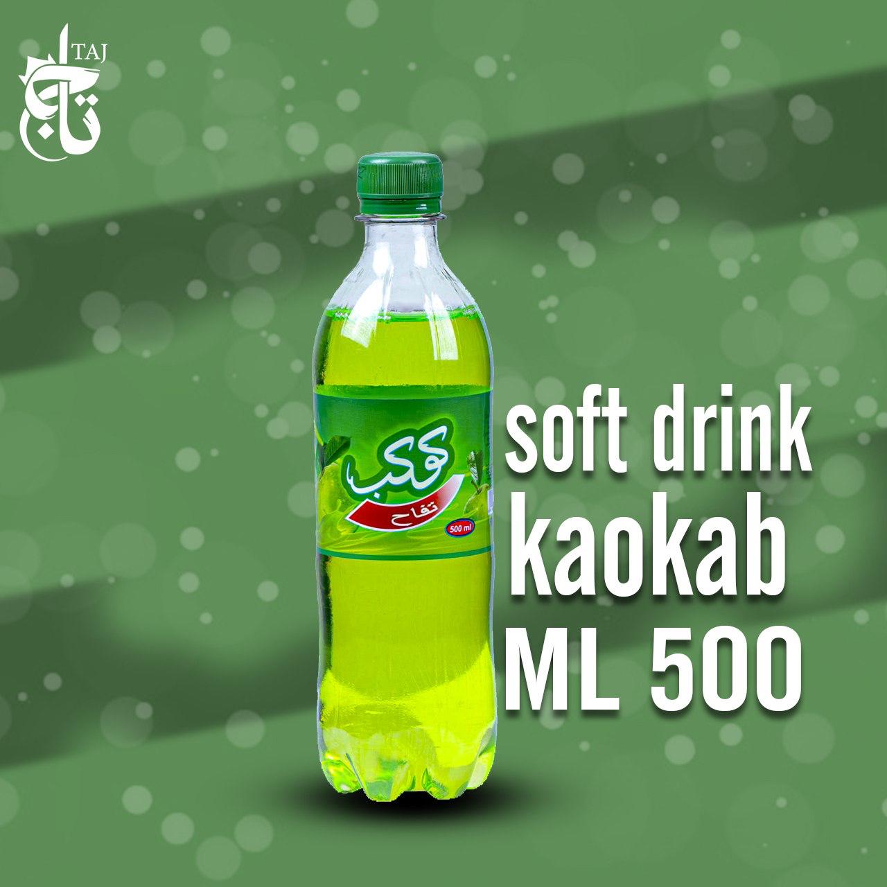 WhatsApp Image 2025-12-23 at 11.39.34 AM (4)