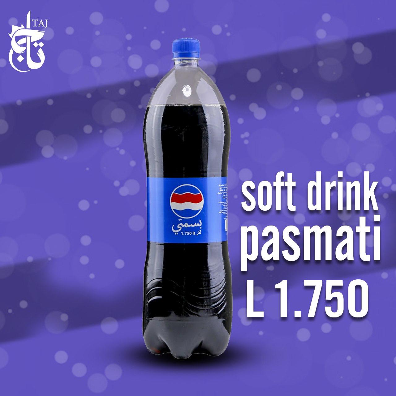 WhatsApp Image 2025-12-23 at 11.39.35 AM