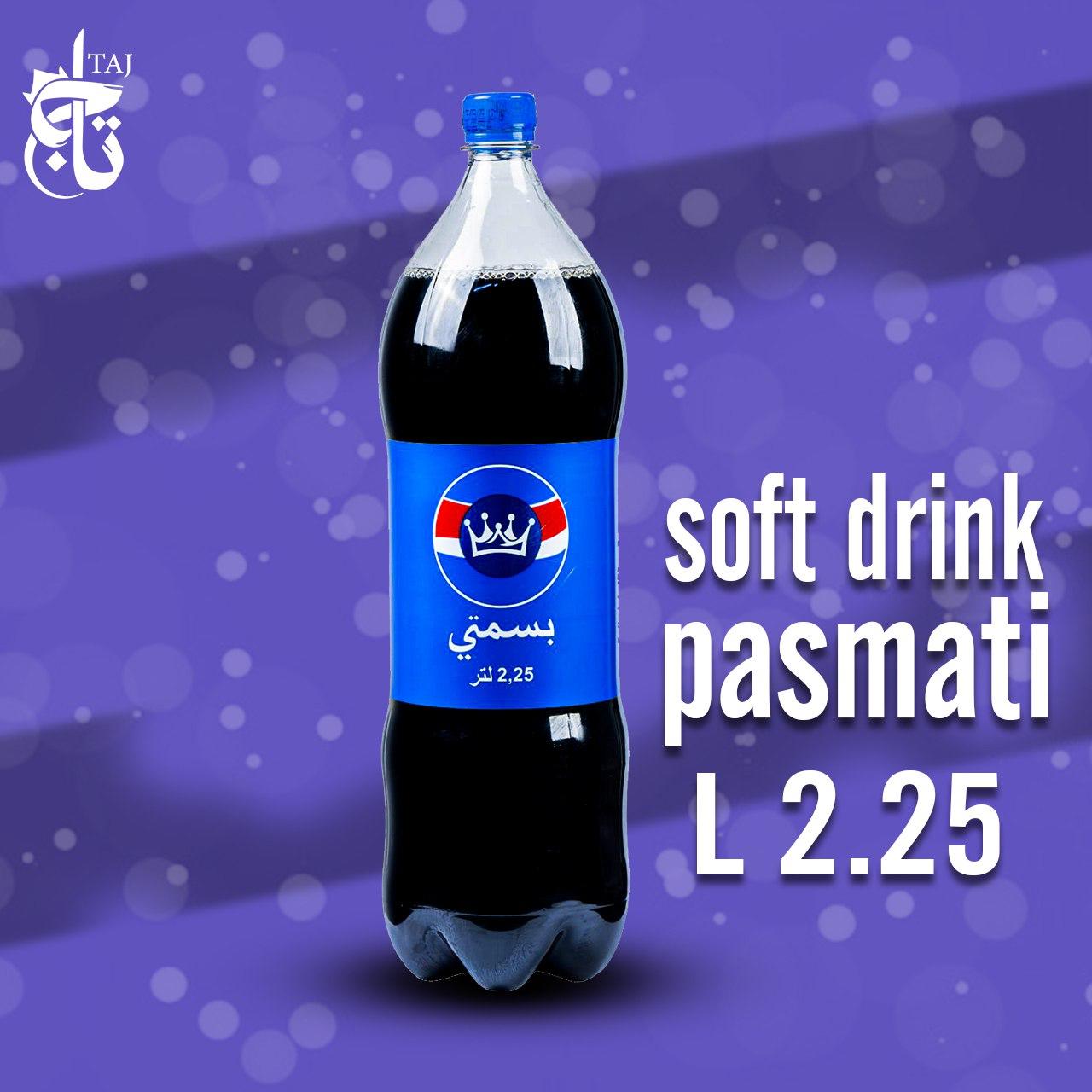 WhatsApp Image 2025-12-23 at 11.39.36 AM